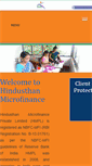 Mobile Screenshot of hindusthanmfi.com